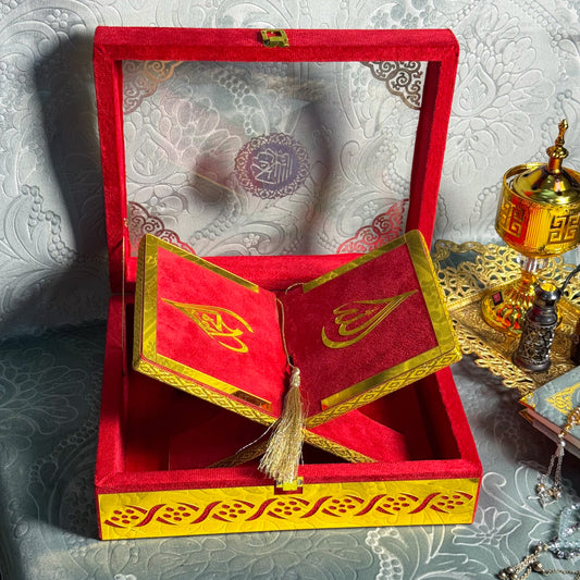 Taj al-Tilāwah Quran Rehal 🕌 ❣