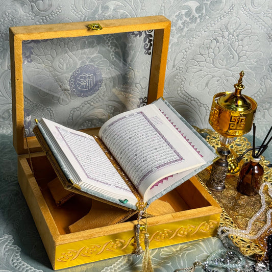 Taj al-Tilāwah Quran Rehal 🕌 ❣